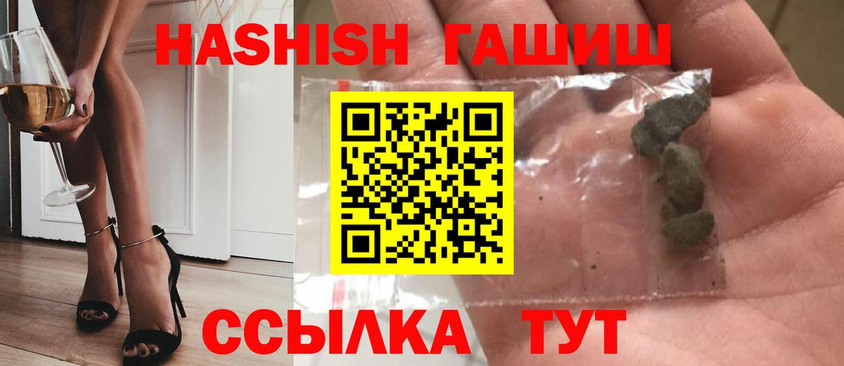  Кокаин Феодосия