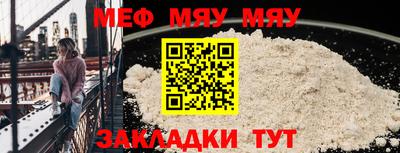 амф Гусев