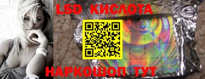амфетамин Кизляр