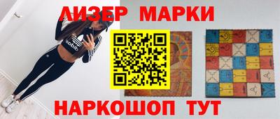 амф Гусев