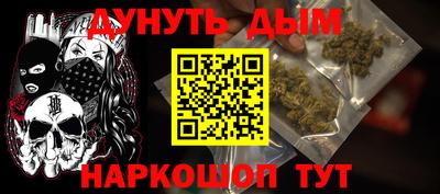 амф Гусев