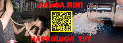 метамфетамин Гусиноозёрск