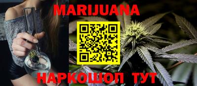 амф Гусев