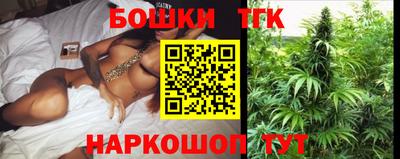 PSILOCYBIN Гусь-Хрустальный