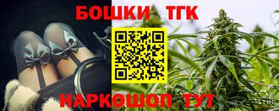 амф Гусев