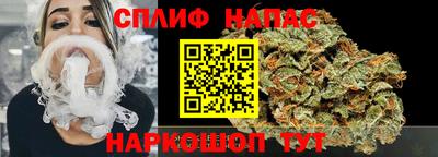 PSILOCYBIN Гусь-Хрустальный