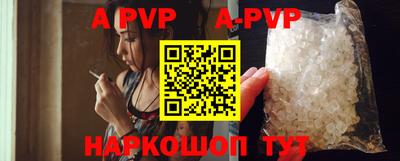 метамфетамин Гусиноозёрск