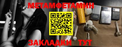 кокаин колумбия Керчь