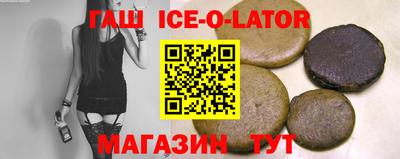 амф Гусев