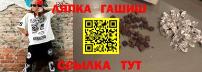 амф Гусев
