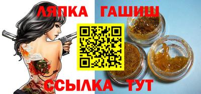 амф Гусев