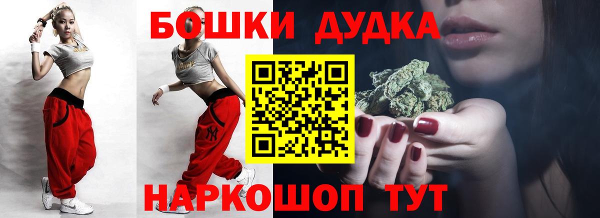 Конопля VHQ Феодосия